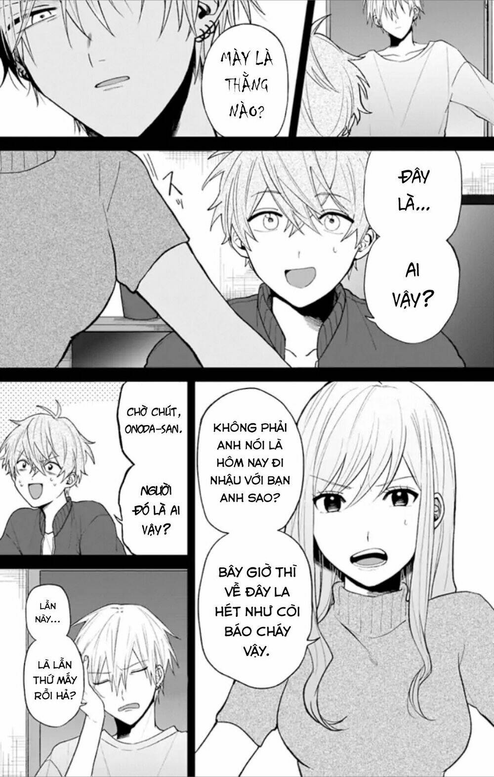 Fumou Renai: Chapter 4
