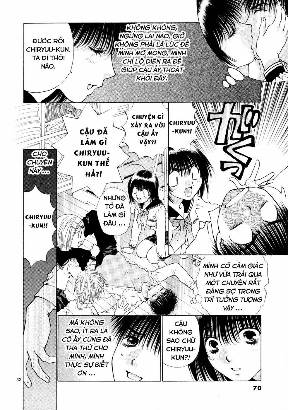 Girls Saurus Dx: Chapter 54