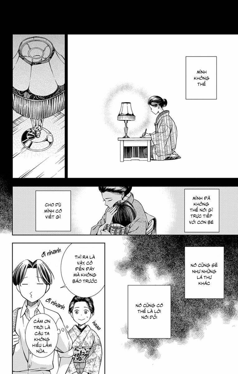 Usotoki Rhetoric: Chapter 22