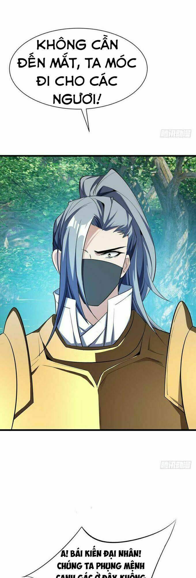 Yêu Giả Vi Vương: Chapter 48