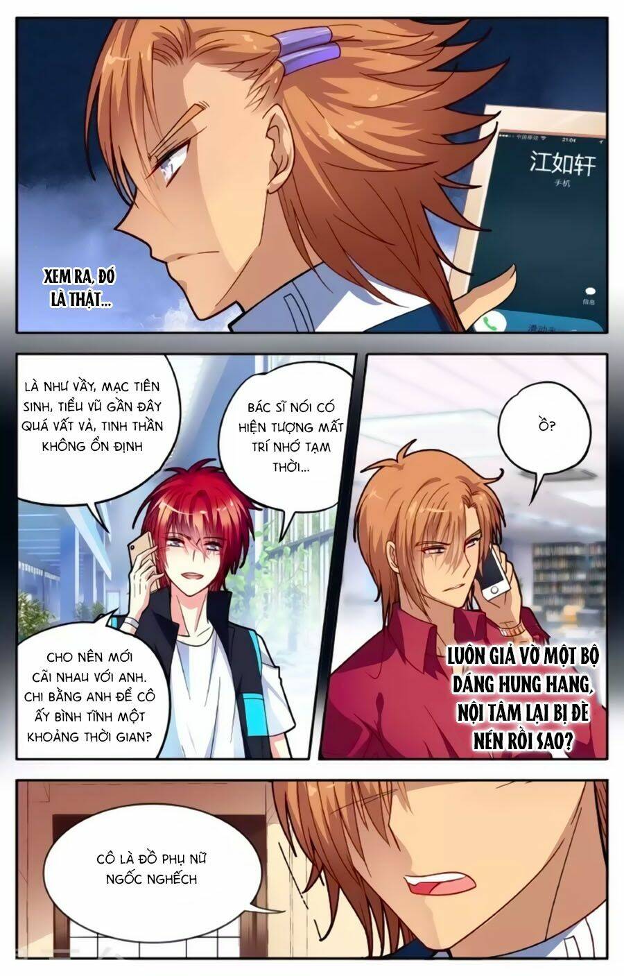 Không Phải Fan Của Ta Đều Vào Sổ Đen: Chapter 58