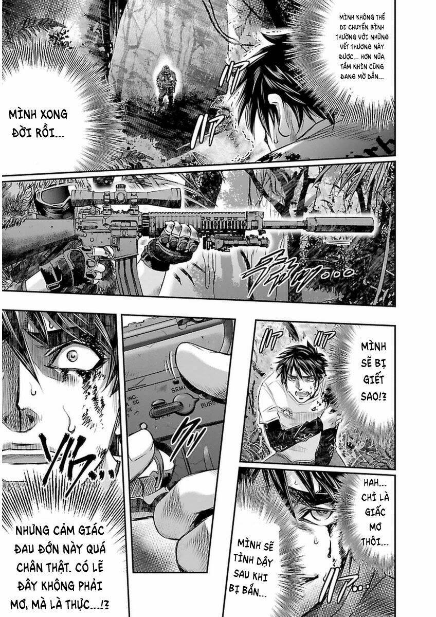 Choujin Sensen: Chapter 1