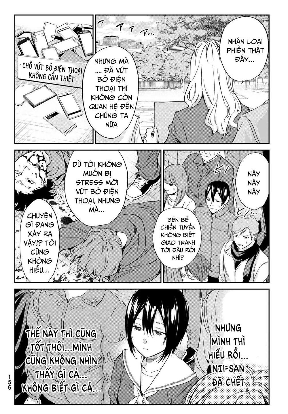 Real Account Ii: Chapter 180