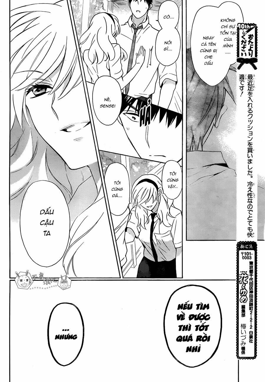 Thầy Giáo Của Tôi: Chapter 106