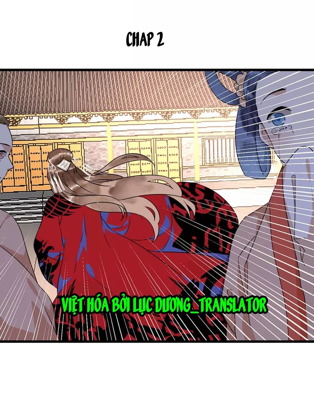 Công Chúa Gả Đến: Chapter 2