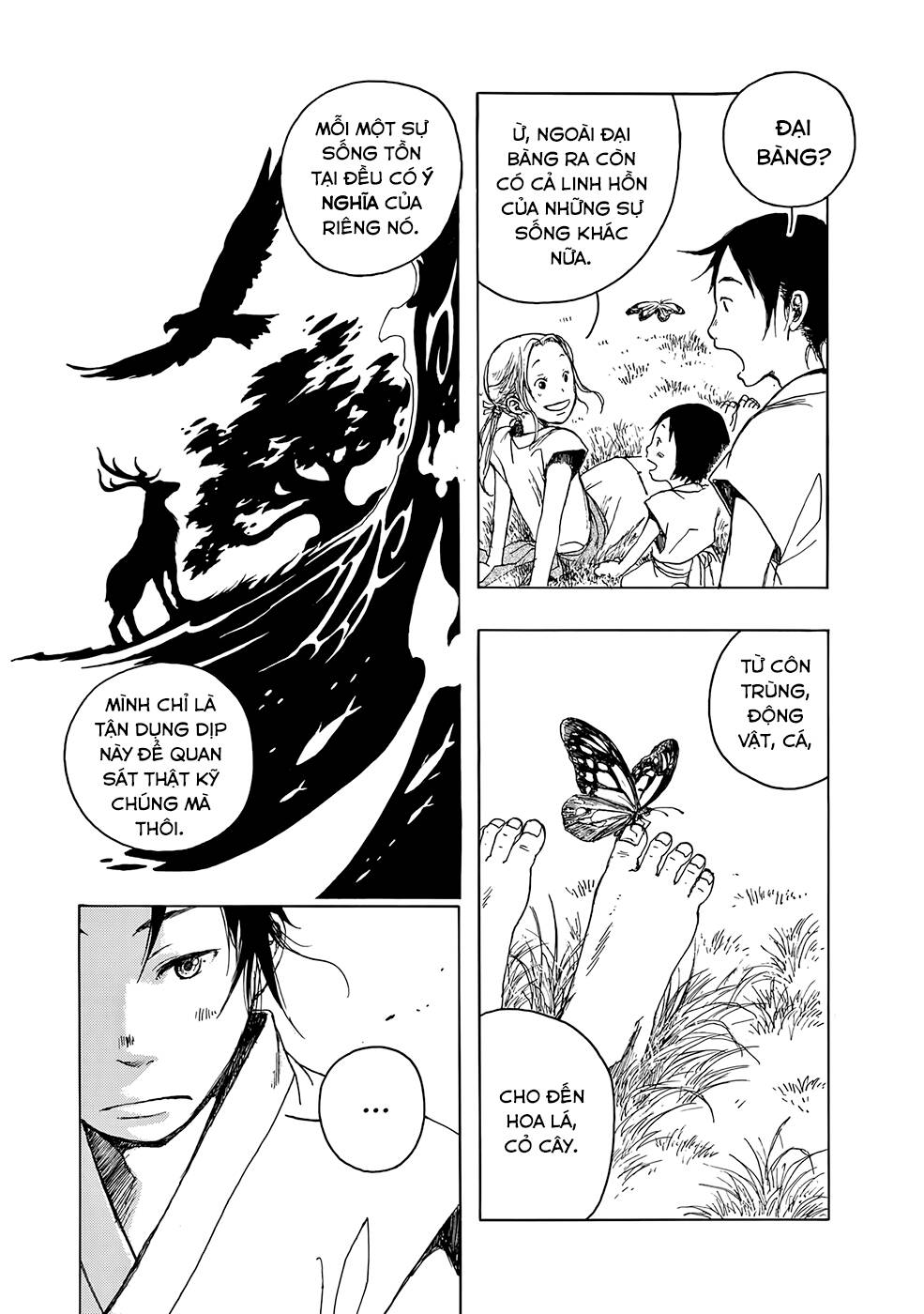 Âm Thanh Của Bầu Trời: Chapter 10