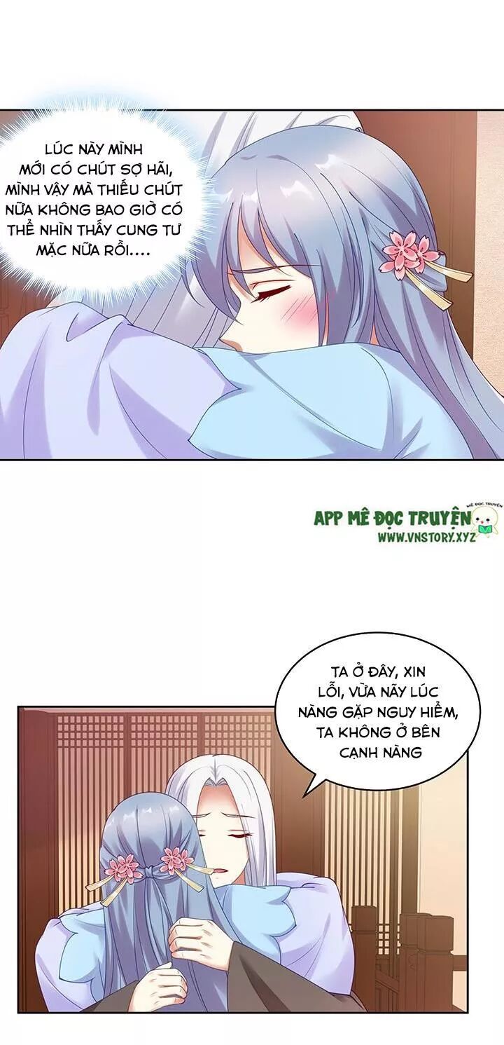 Đô đốc đại nhân sủng thê kí: Chapter 125: Chào tỷ phu
