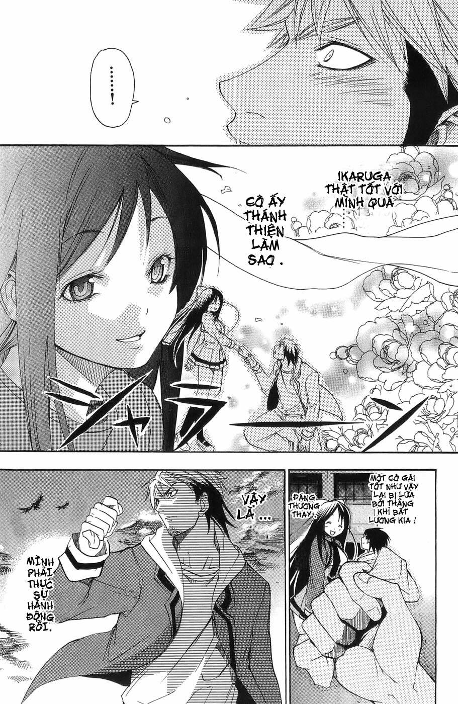 Ashita No Yoichi: Chapter 2