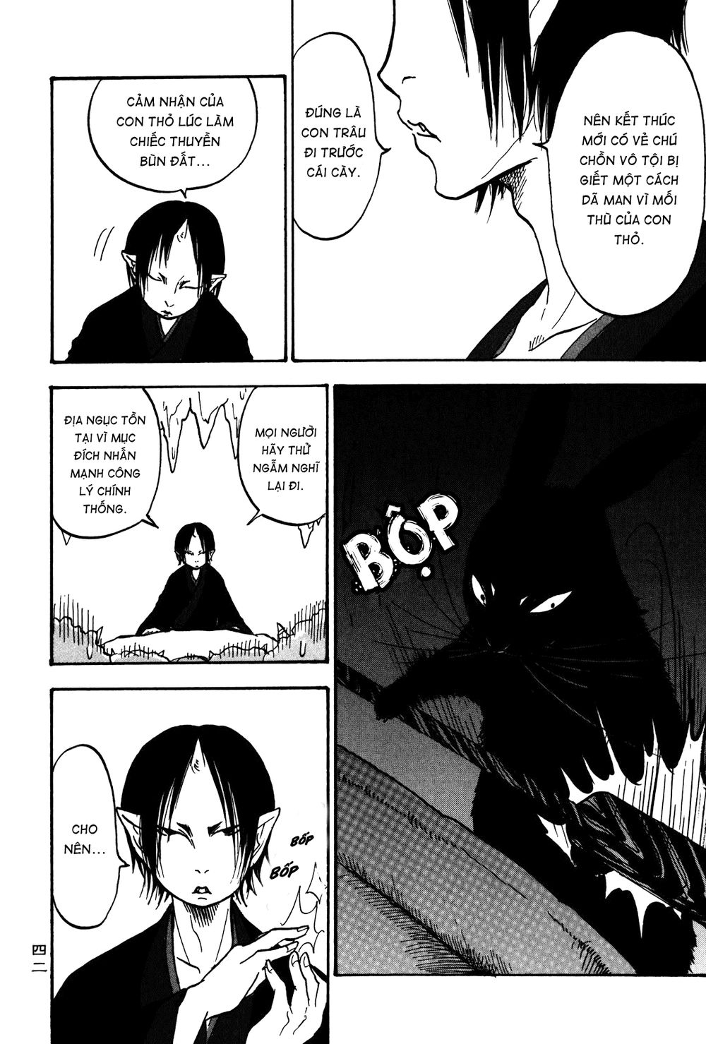 Cậu Bé Quả Đào - Hoozuki No Reitetsu: Chapter 15