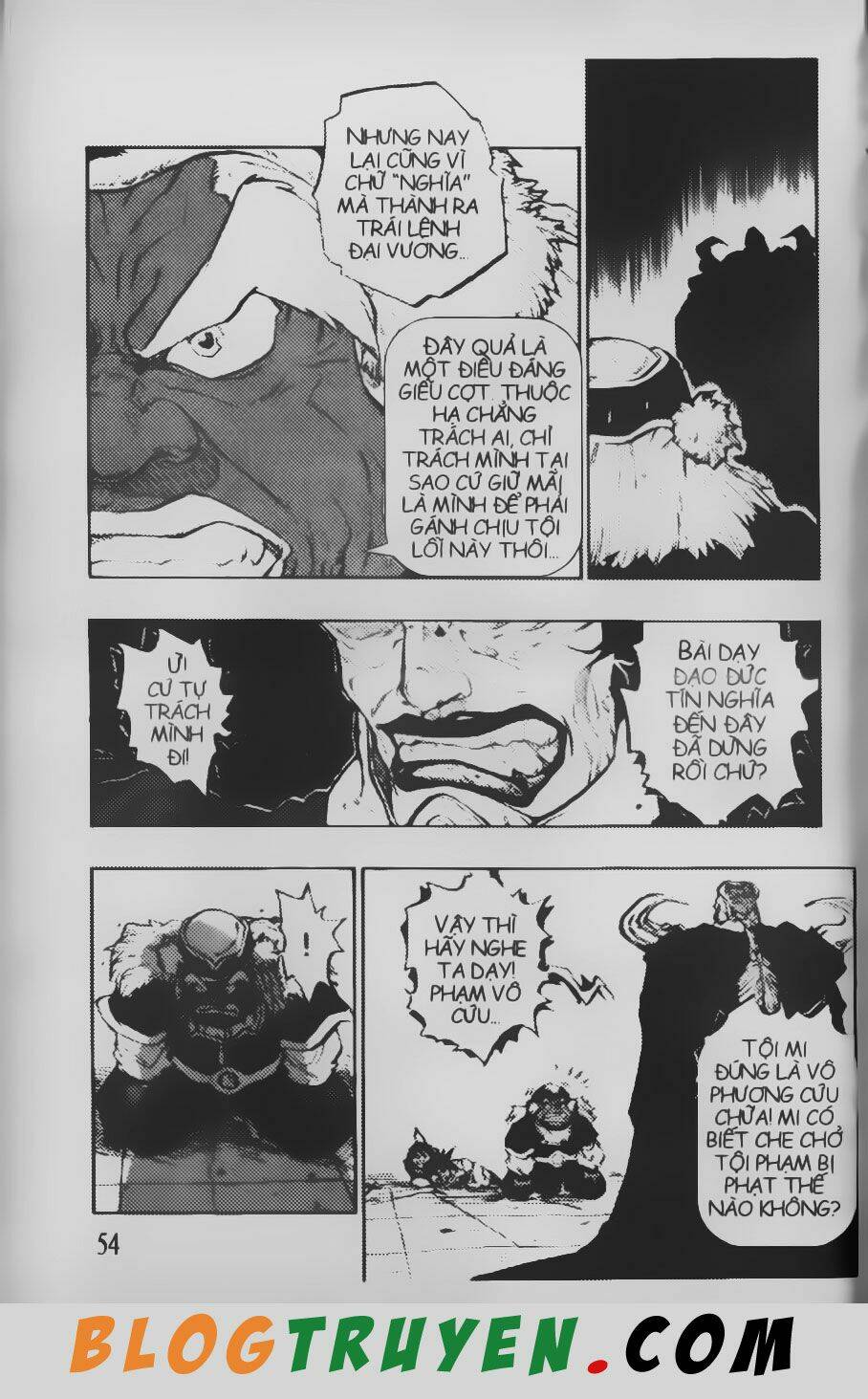 Chú Bé Quyền Năng: Chapter 47