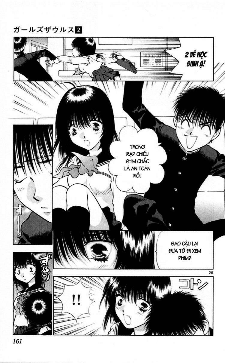 Girls Saurus: Chapter 10