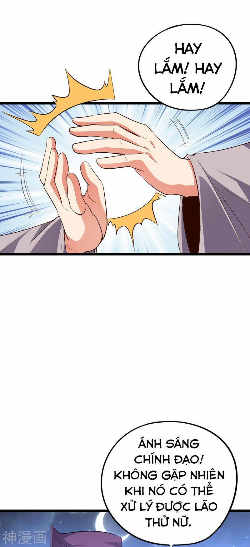 Phục Thiên Thánh Chủ: Chapter 80