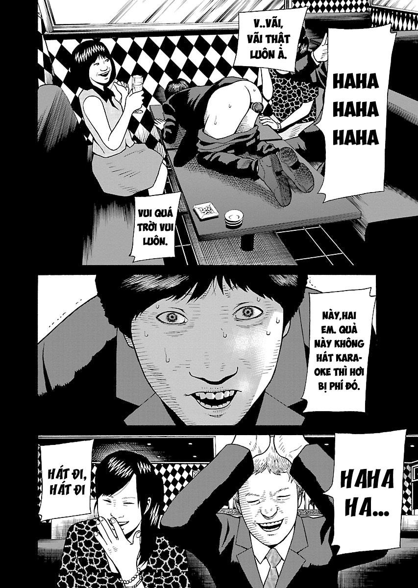 Zenaku No Kuzu: Chapter 24