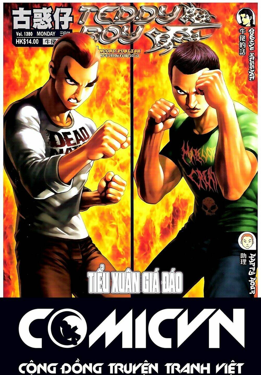 Người Trong Giang Hồ: Chapter 1380