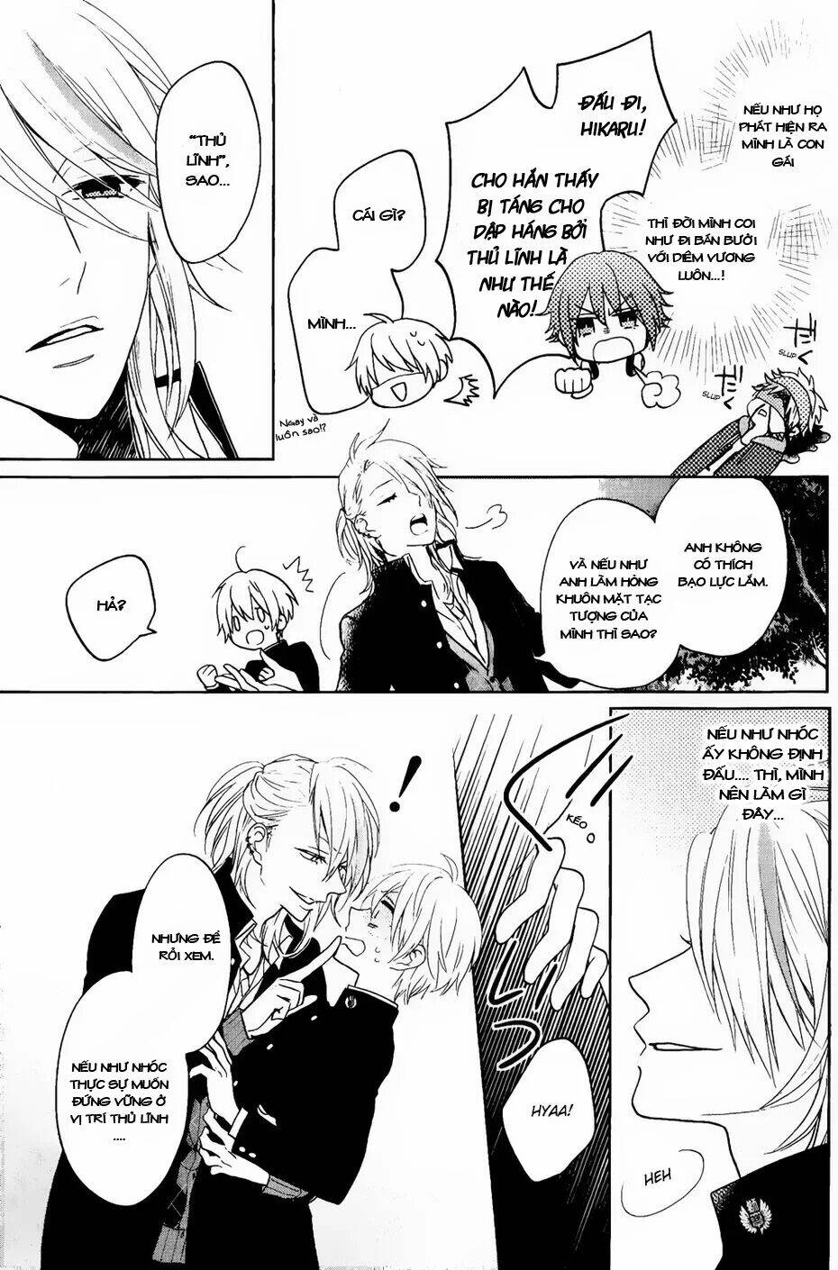 Kenka Banchou Otome - Koi No Battle Royal: Chapter 3