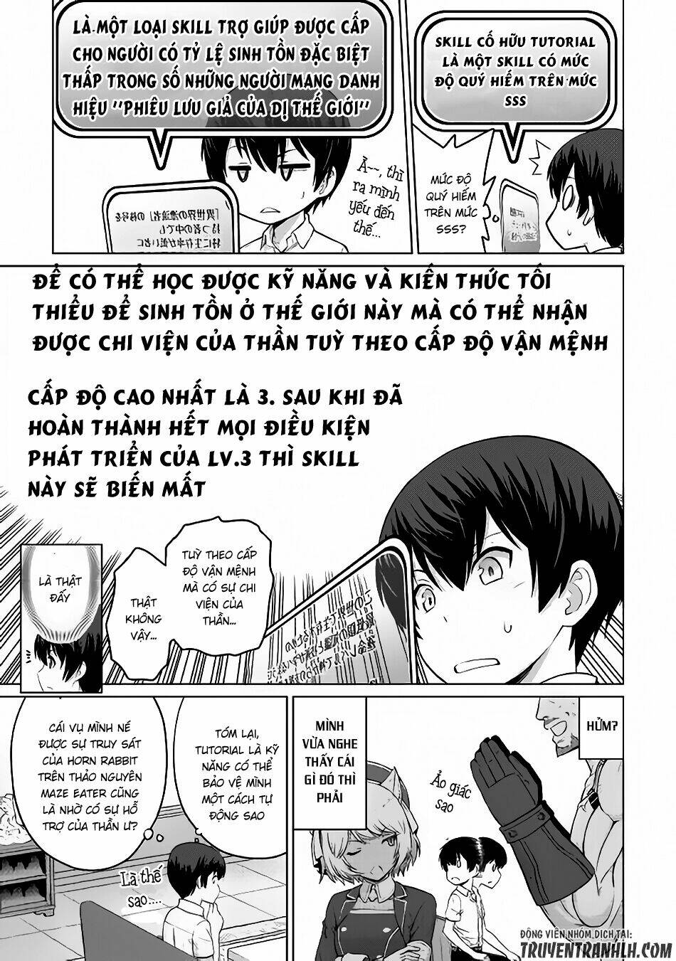 Saikyou No Shokugyou Wa Yuusha Demo Kenja Demo Naku Kanteishi (Kari) Rashii Desu Yo: Chapter 4