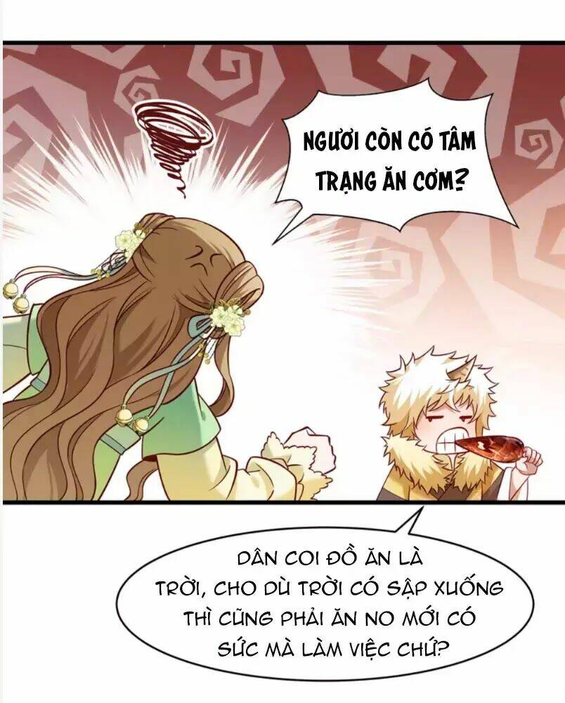 Tiểu Hoàng Thư Và Tiểu Hoàng Thúc: Chapter 57