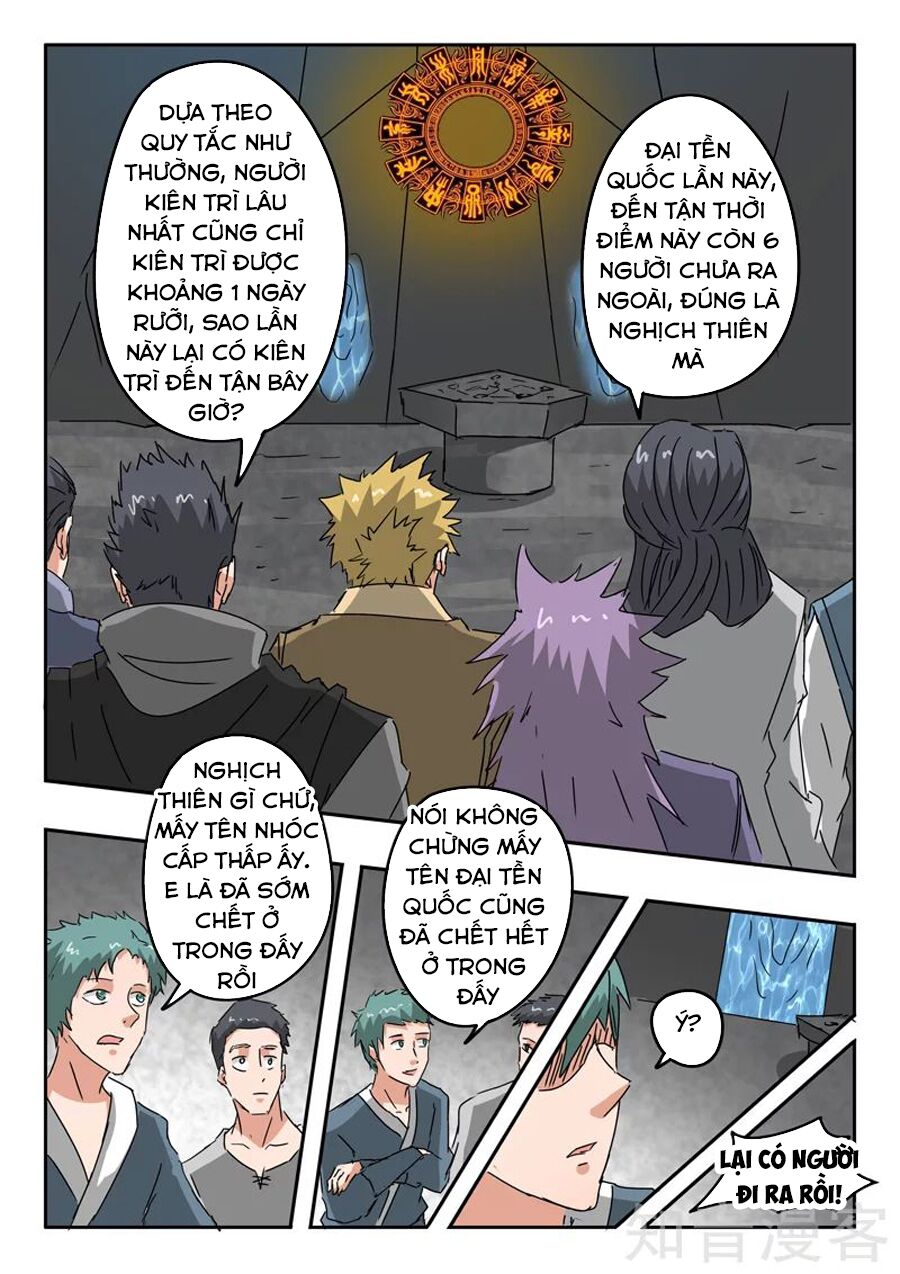 Võ Thần Chúa Tể: Chapter 300