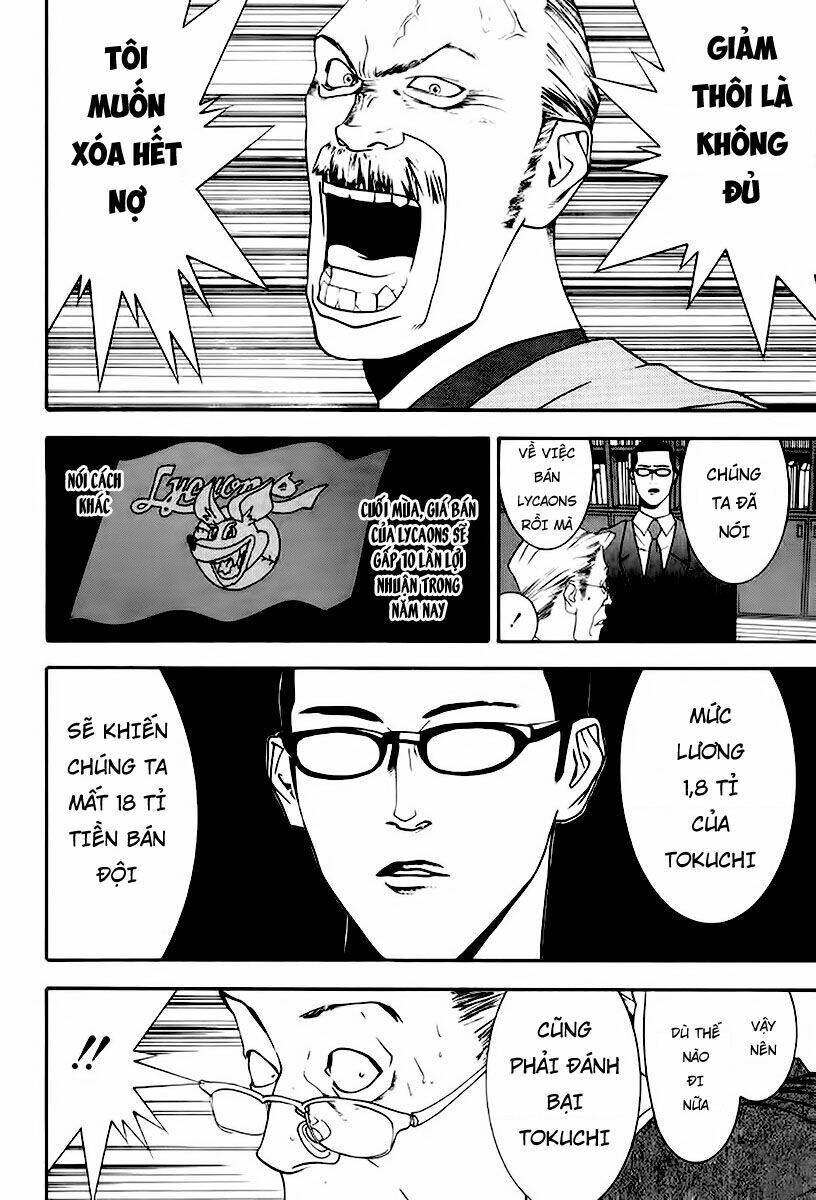 One Outs: Chapter 84