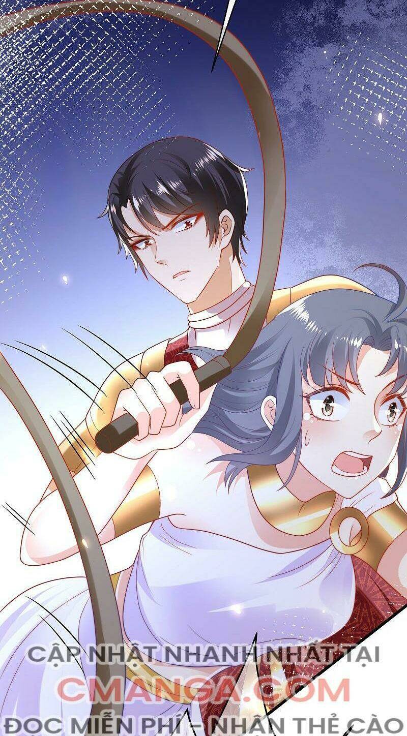 Sủng Hậu Của Vương: Chapter 84
