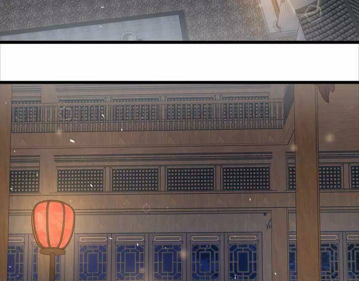 Hoa Nhan Sách: Chapter 144