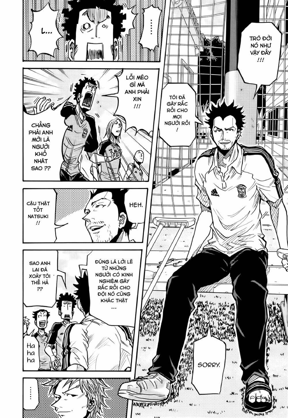 Giant Killing: Chapter 182