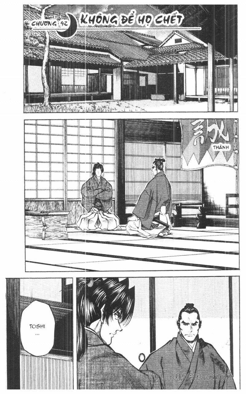 Getsu Seiki - Sayonara Shinsengumi: Chapter 9