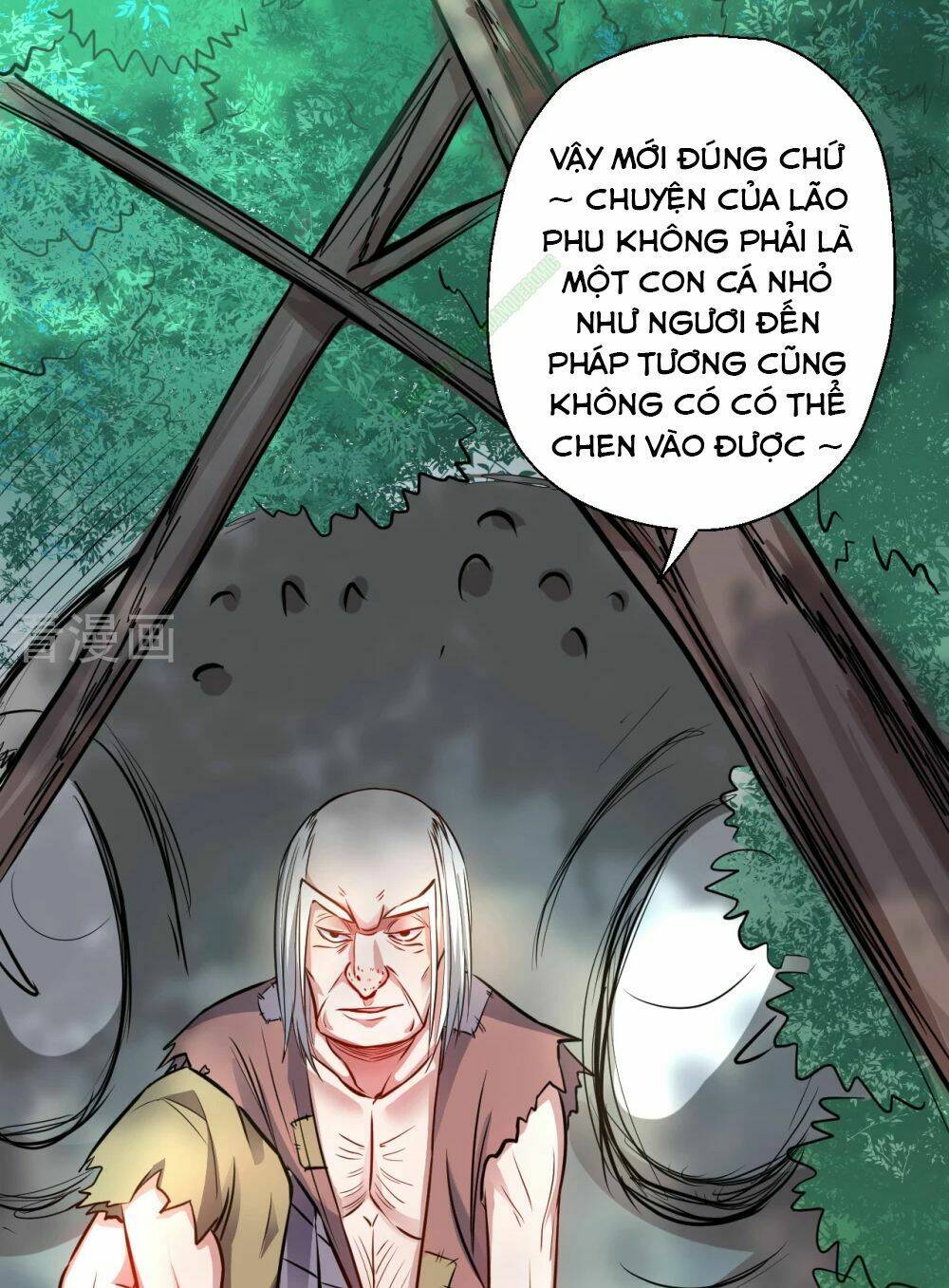 Tối Cường Đại Biểu Hoàng Kim Thận: Chapter 14