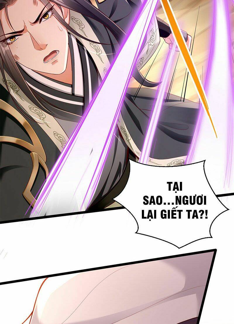 Tọa Ủng Tinh Cầu: Chapter 1