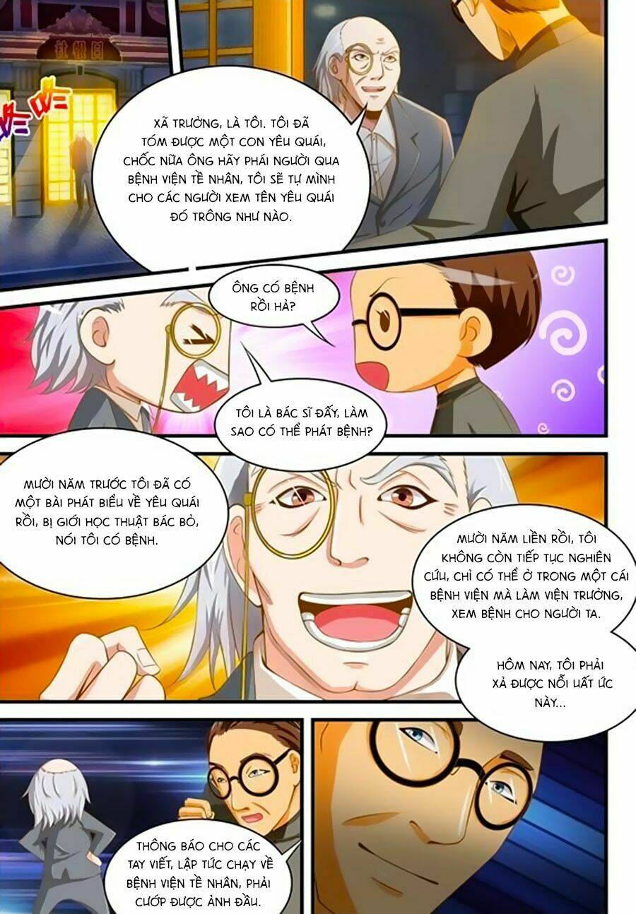 Bán Yêu Khuynh Thành: Chapter 10
