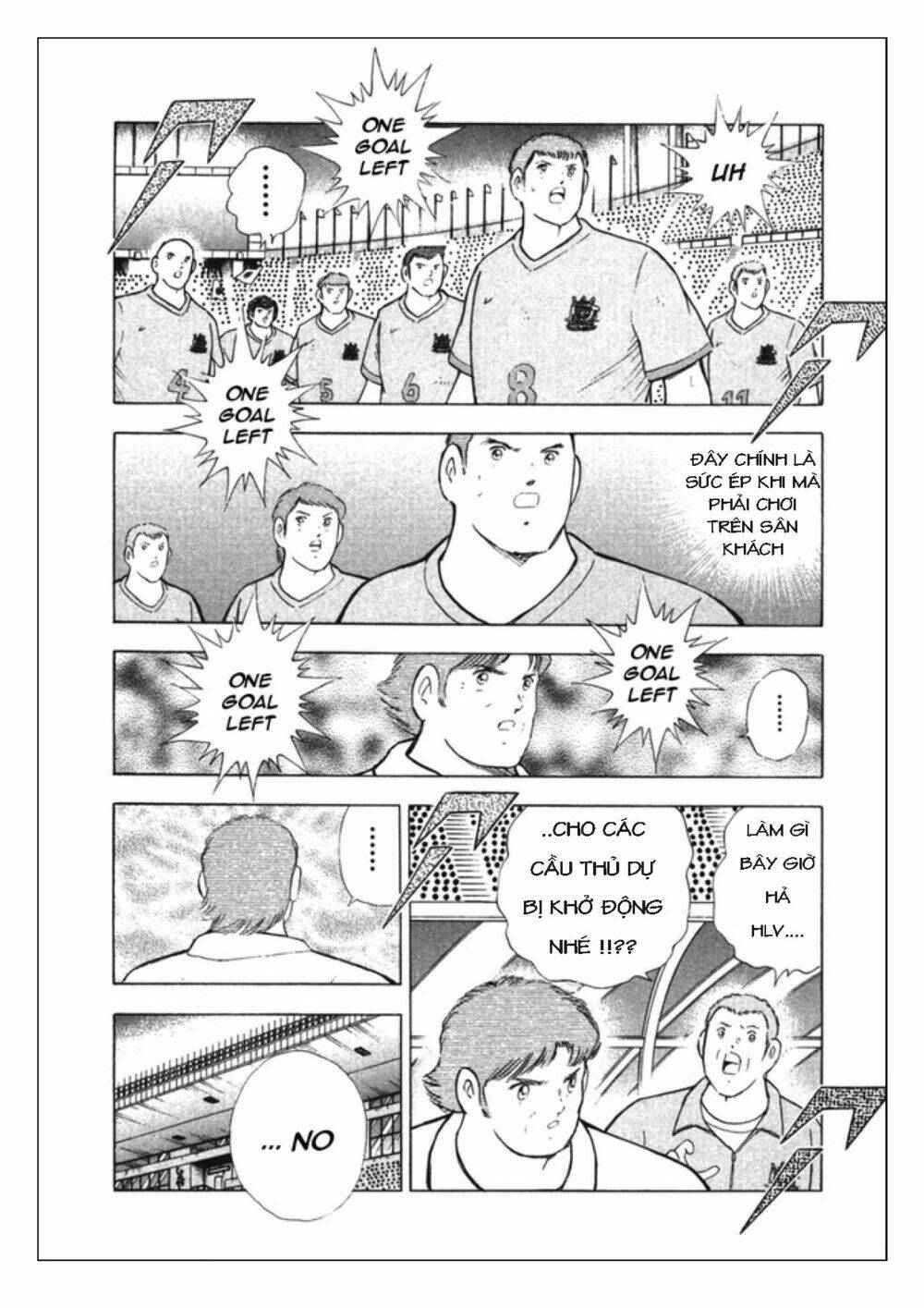 Captain Tsubasa: Golden 23: Chapter 98
