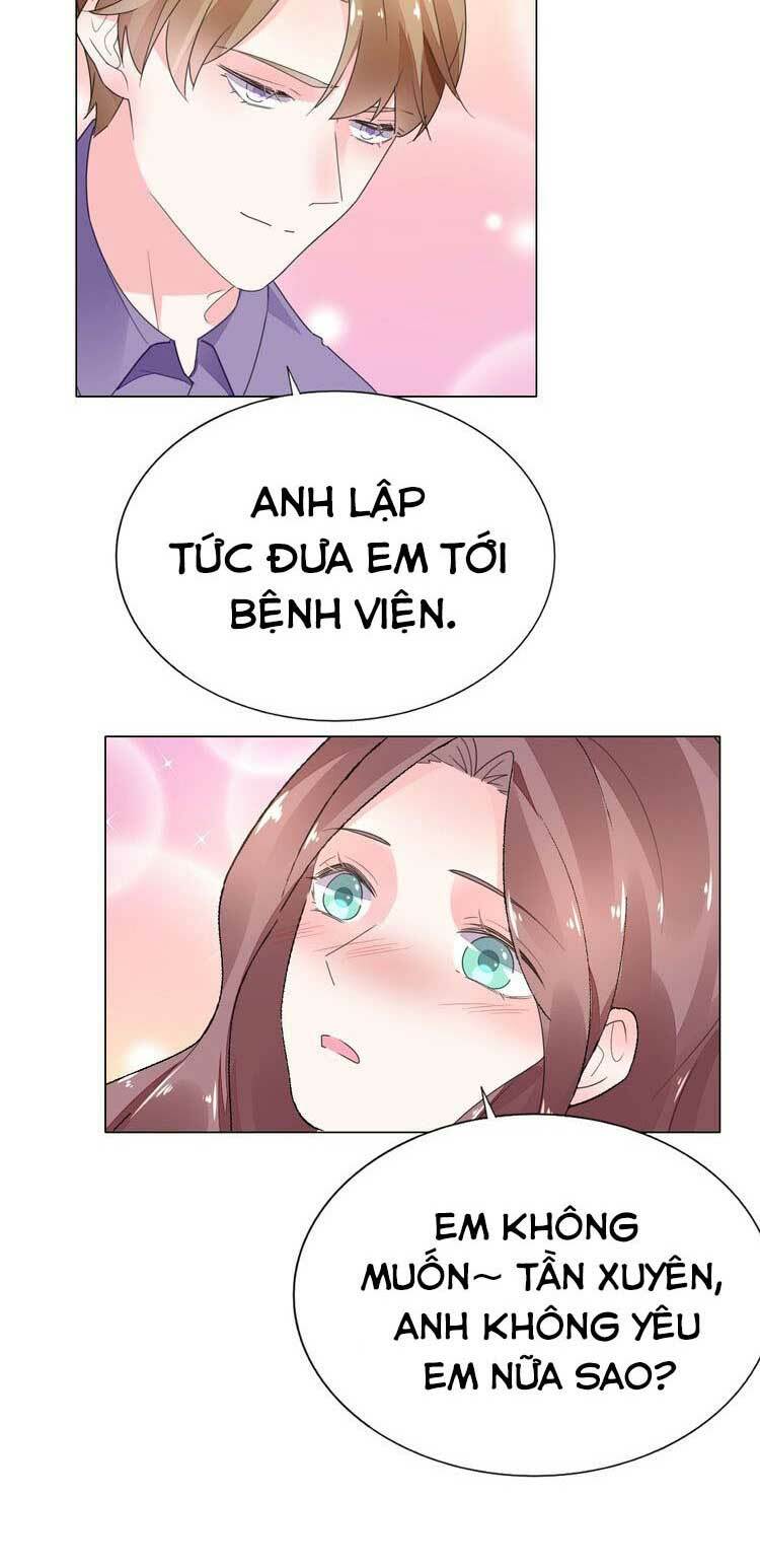 Điều Ước Sủng Ái Bất Bình Đẳng: Chapter 77.1