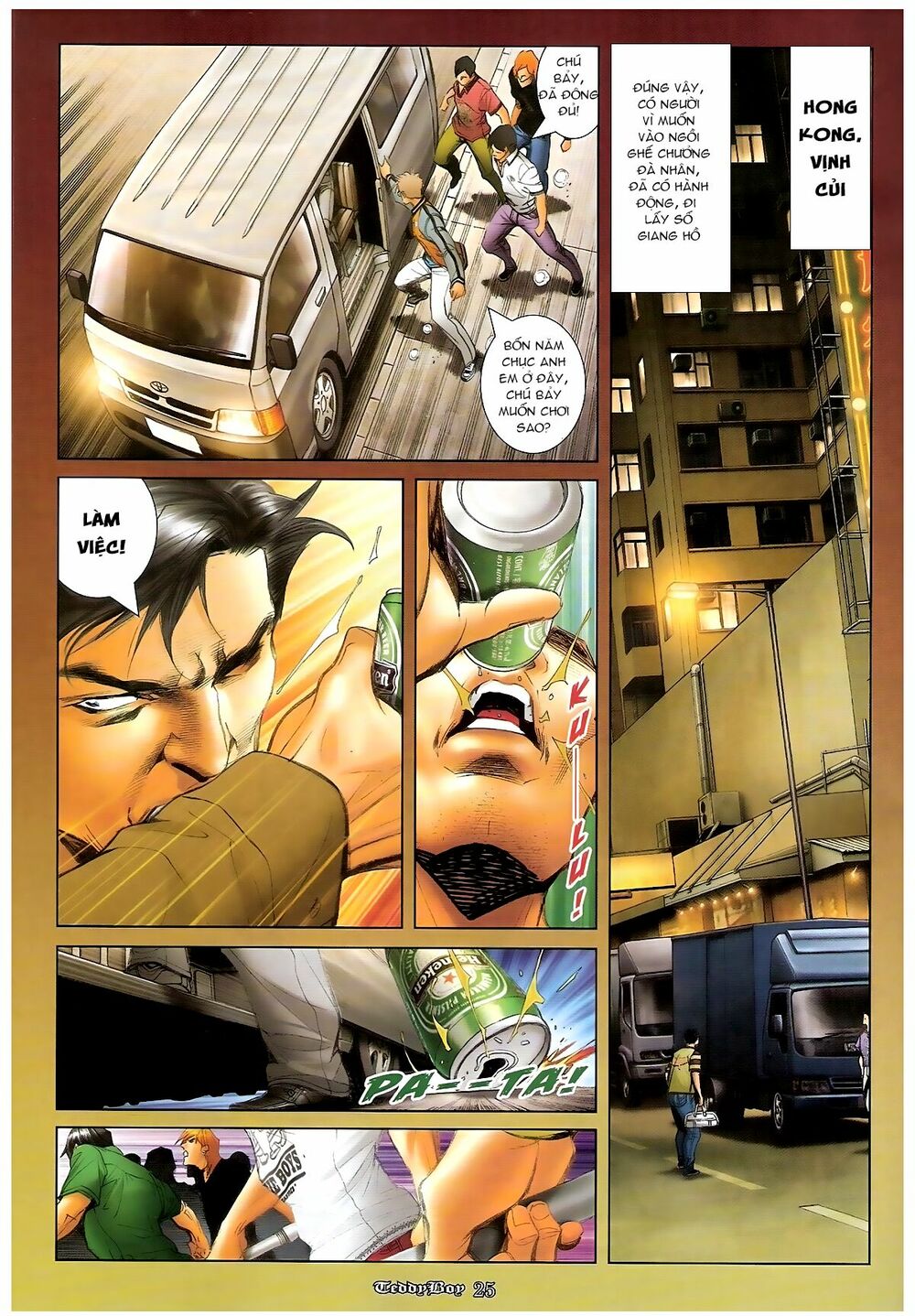 Người Trong Giang Hồ: Chapter 1243: Tiếp chiến