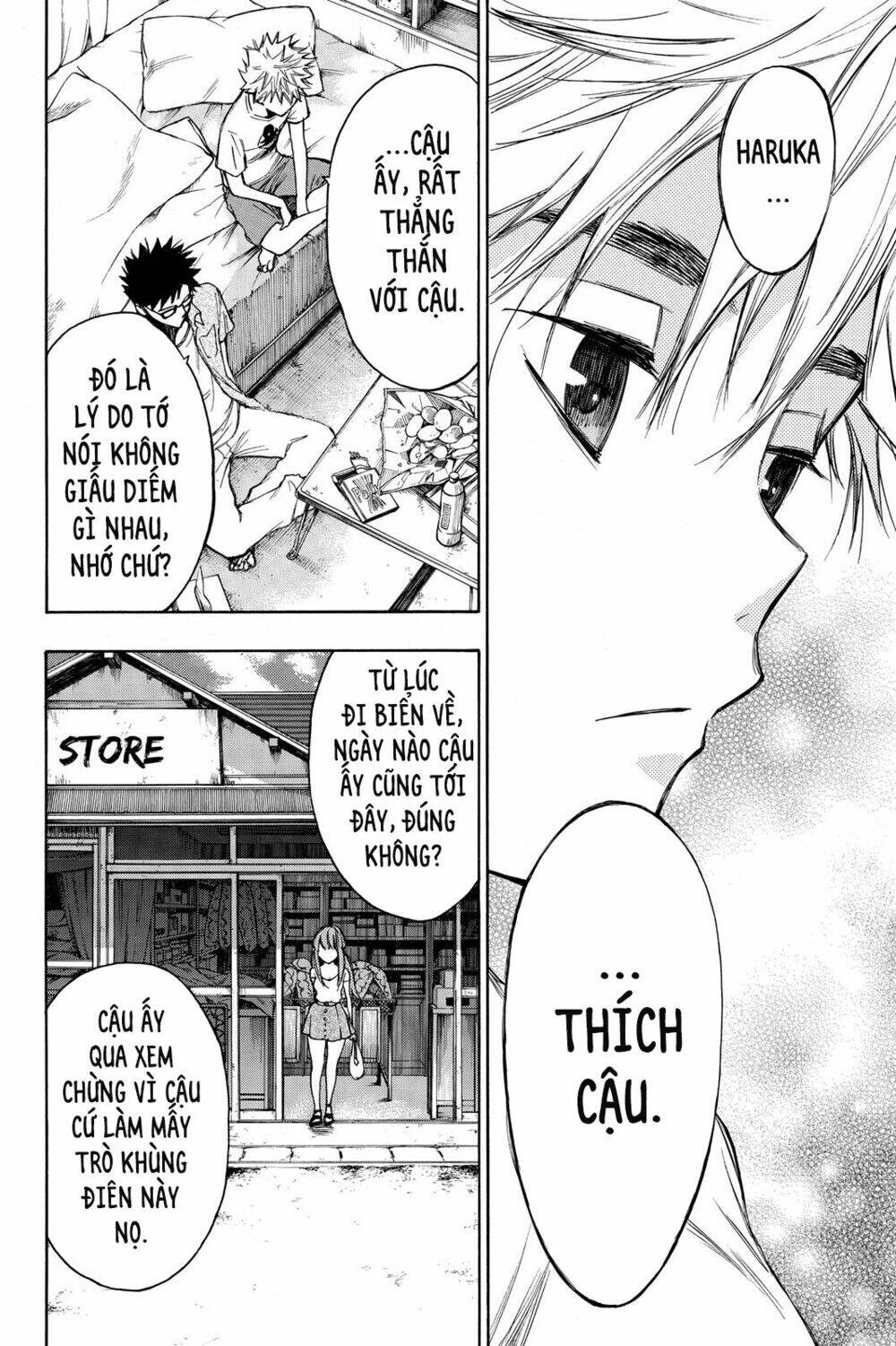 Hone Ga Kusaru Made: Chapter 12