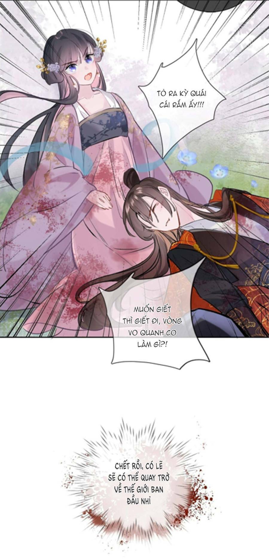 Hoa Để Nhân Gian Ức Vạn Thế: Chapter 2