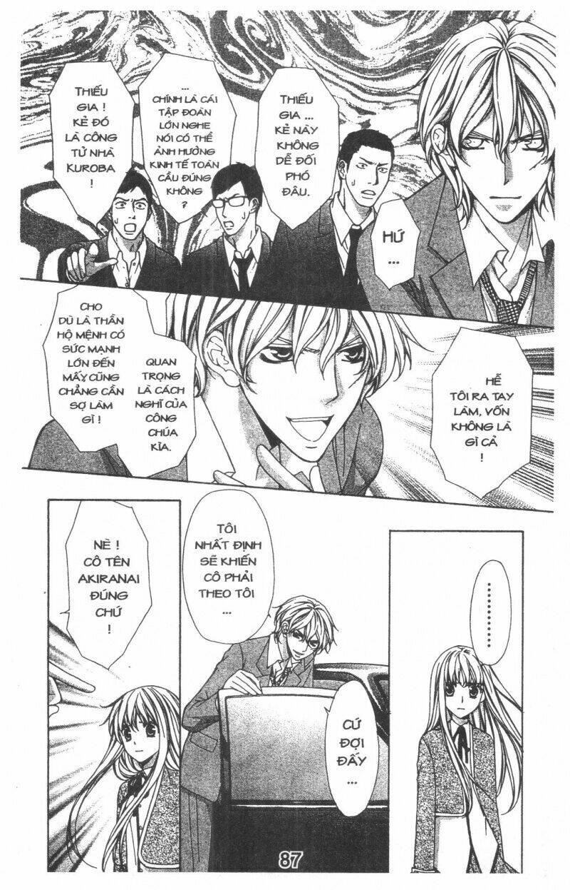 Trái Tim Kim Cương: Chapter 1