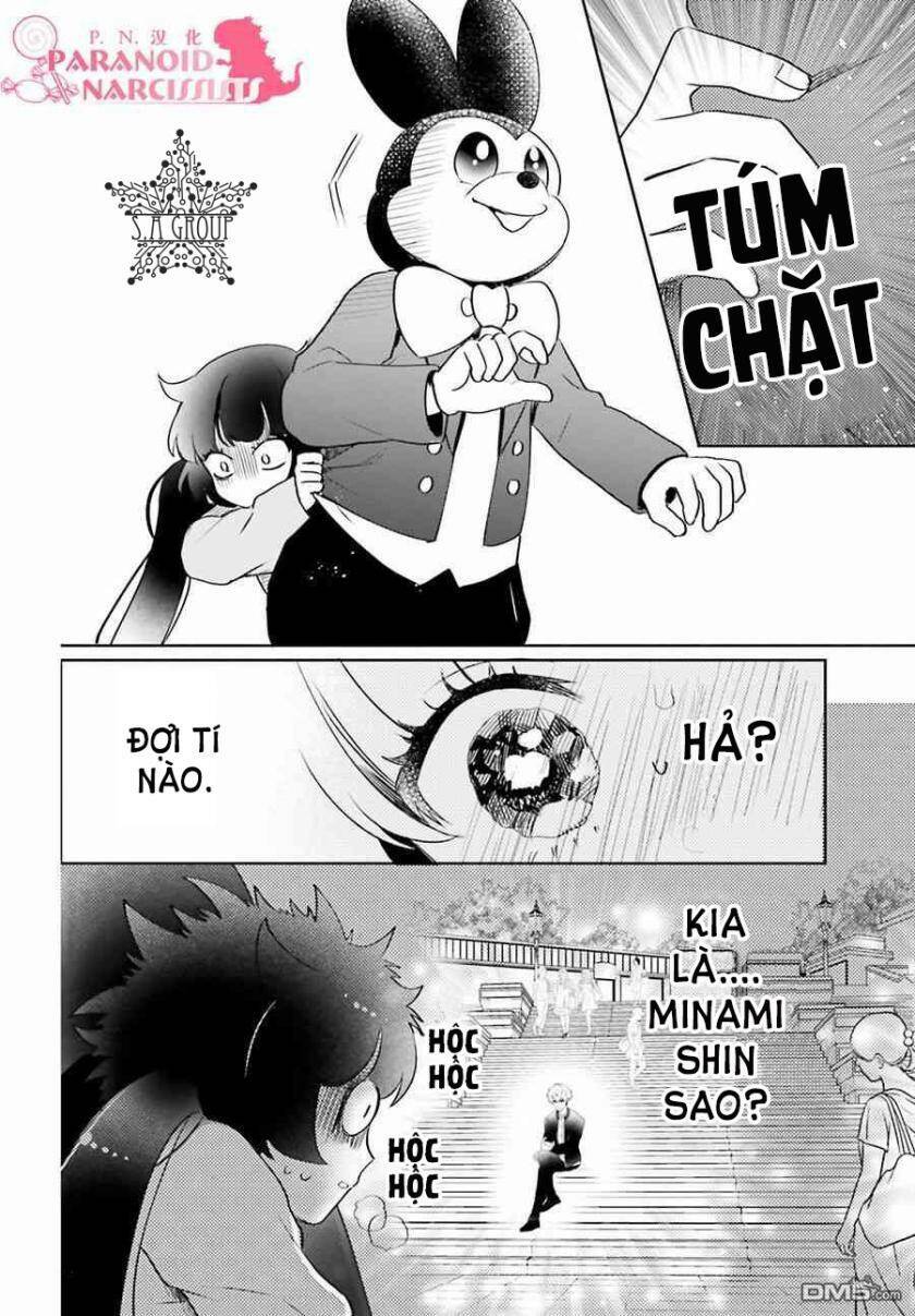 Otome Monster Caramelize: Chapter 5