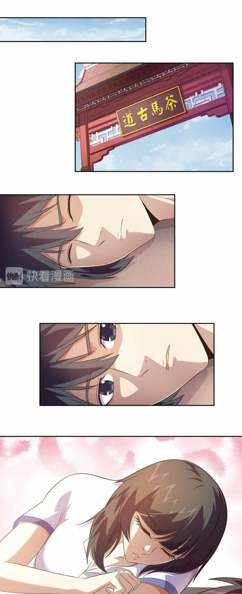 Chín Năm Nghĩa Vụ Tu Chân: Chapter 39