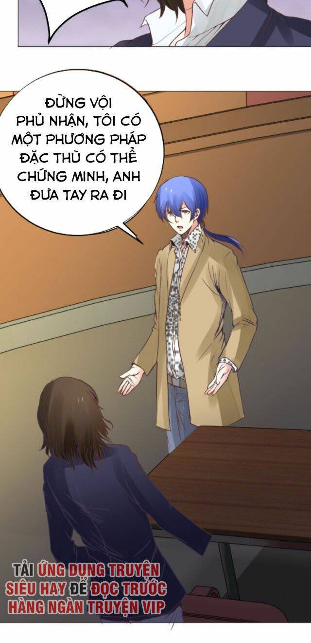 Thấu Thị Y Thánh: Chapter 15