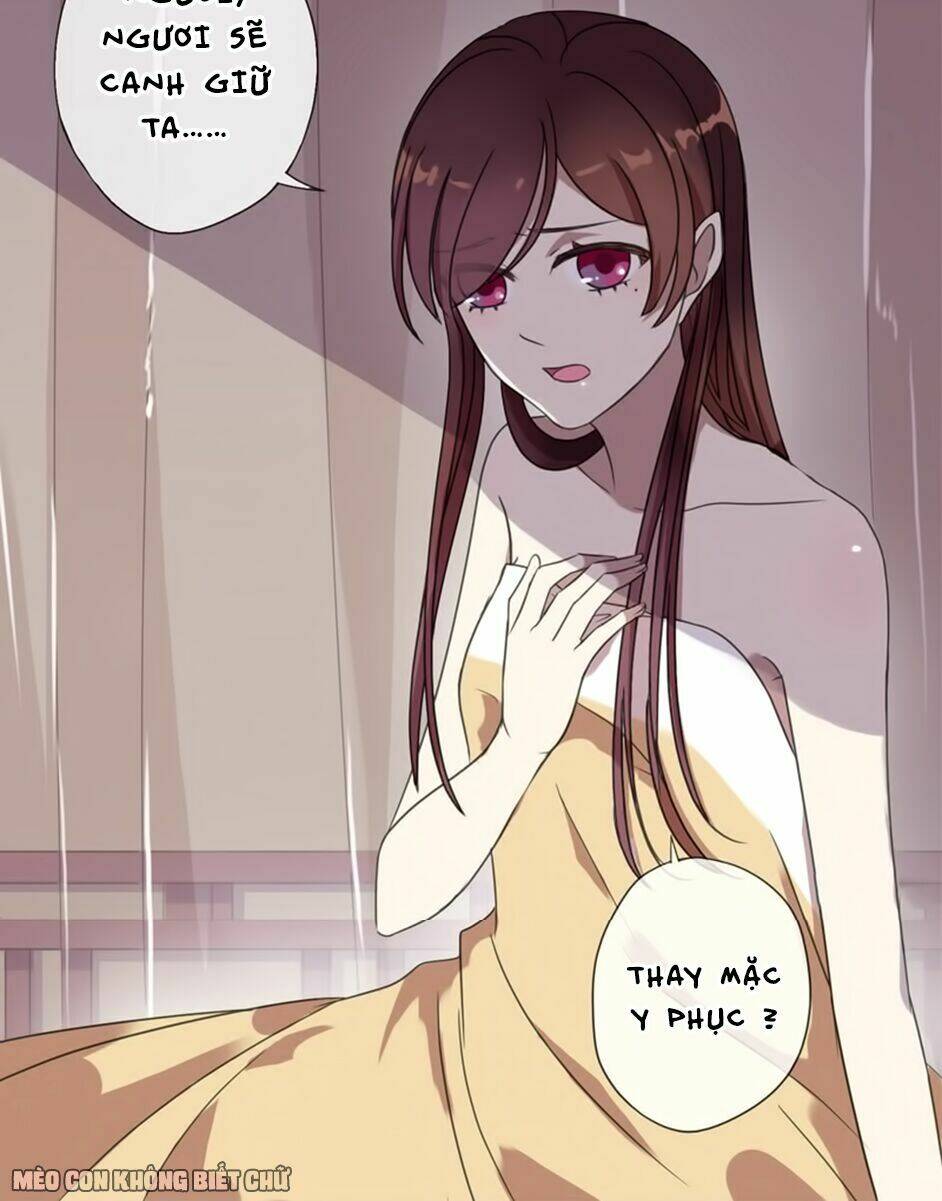 Bách Yêu Dị Văn: Chapter 1