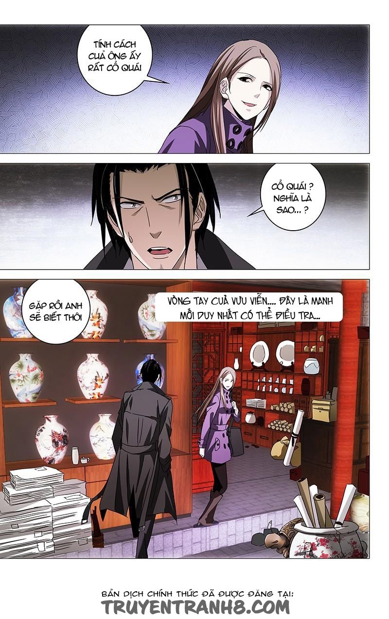 The Lost City: Chapter 16