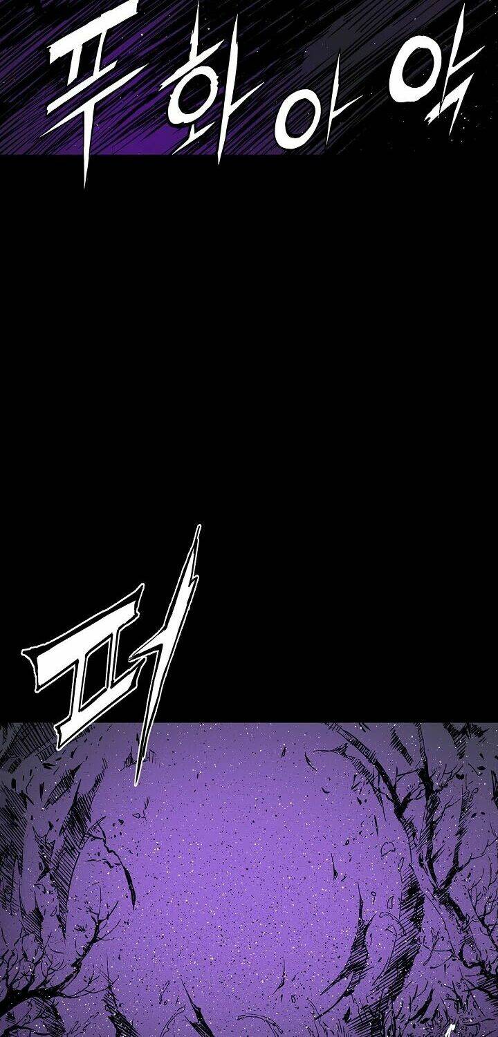 Vô Kiếm Tiểu Tử: Chapter 57