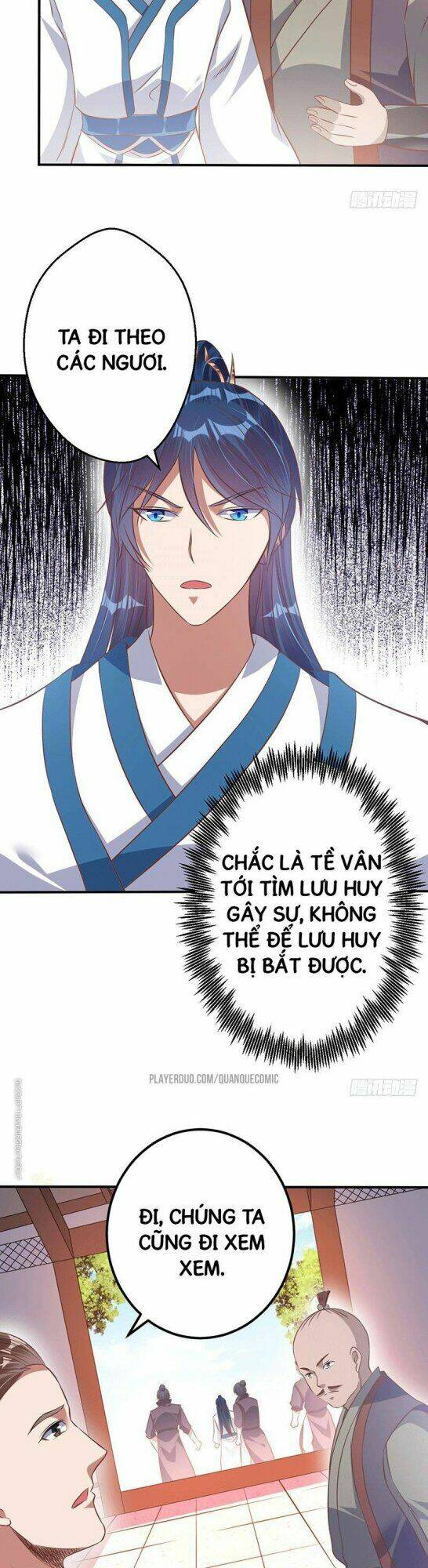 Ta Có Một Bộ Hỗn Độn Kinh: Chapter 24