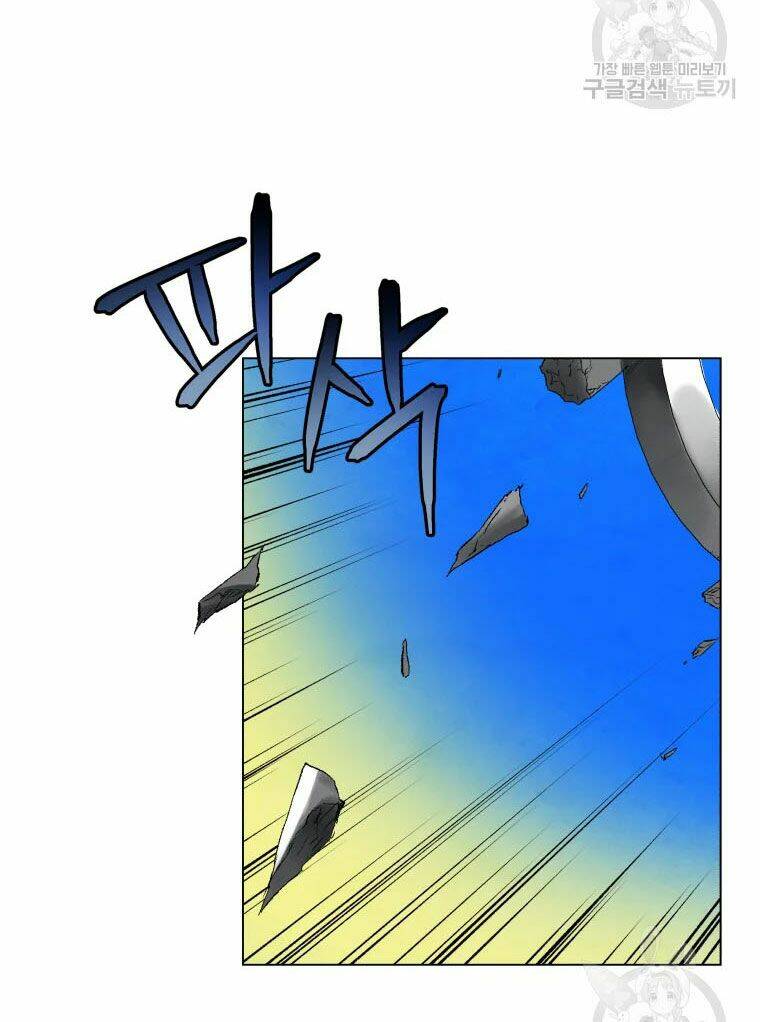 Phụng Tiên Trọng Sinh Ký: Chapter 40