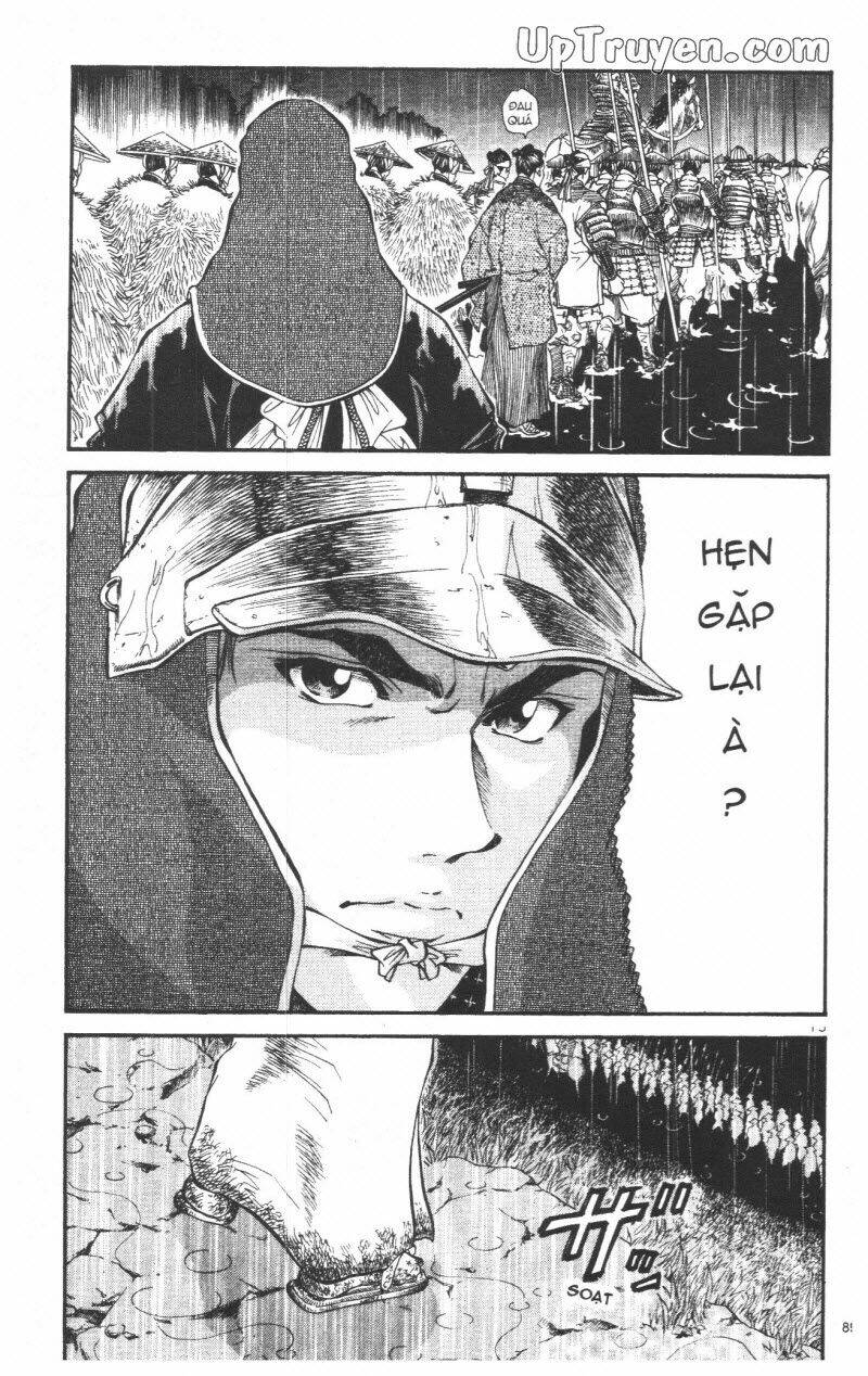 Getsu Seiki - Sayonara Shinsengumi: Chapter 4