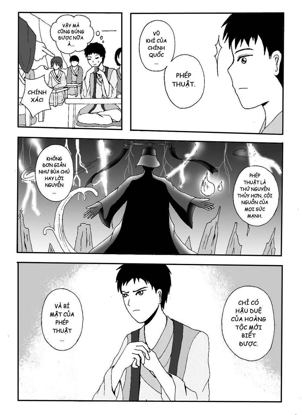 Prince's Days: Chapter 2