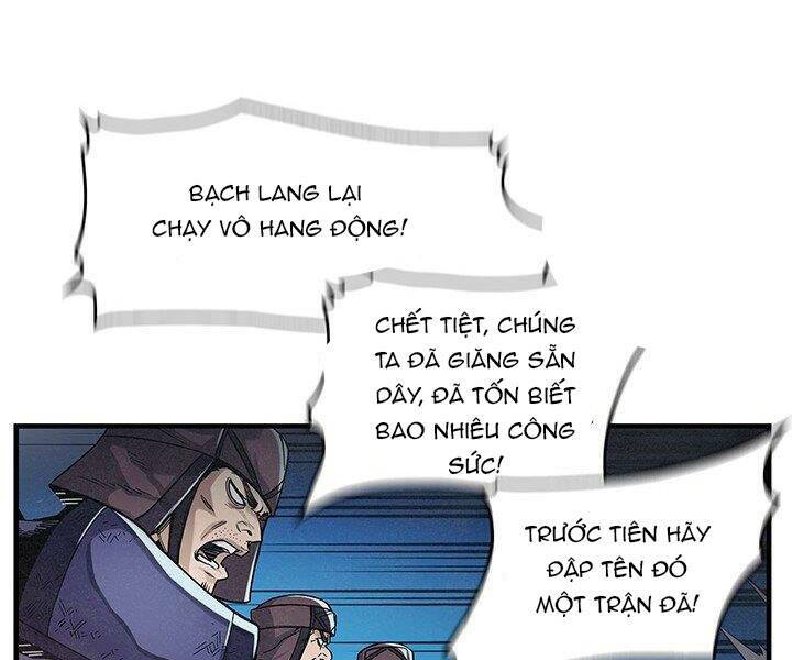 Mục Hạ Vô Nhân: Chapter 4