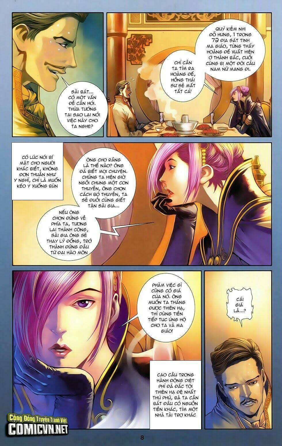 108 - Tân Thủy Hử: Chapter 8.1