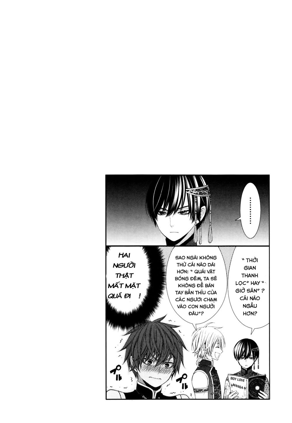 The End Of Elysion: Chapter 1