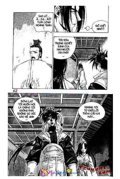 Chroniles Of The Cursed Sword: Chapter 2